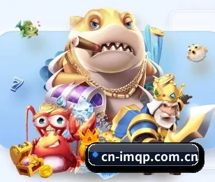 im棋牌：连接你我，点亮智慧生活