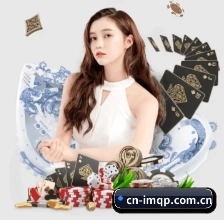 im棋牌 APP